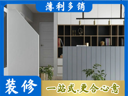 南京浦口区客厅电视柜装修