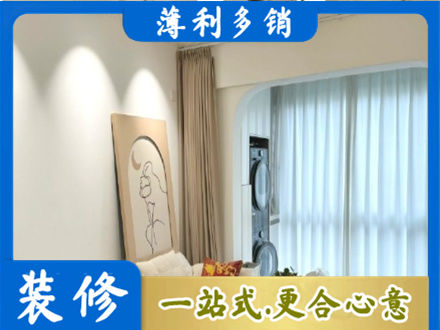 南京浦口区阳台装修