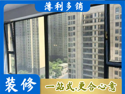 南京浦口区阳台防坠网