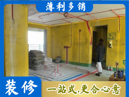 南京浦口区水电安装改造2.jpg