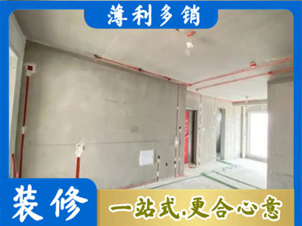 南京浦口区水电安装改造3.jpg