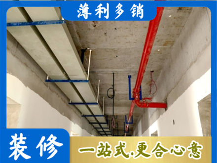 南京浦口区水电工程安装