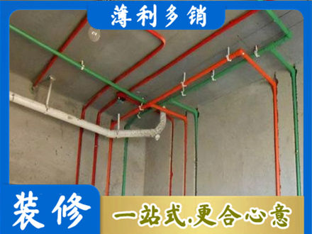南京浦口区水电设计