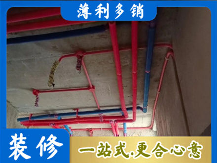 南京浦口区水电施工