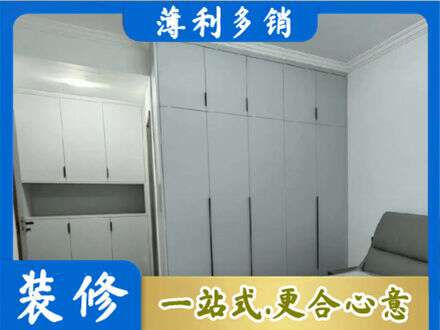 南京浦口区定制衣柜鞋柜餐边柜2.jpg