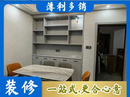 南京浦口区定制衣柜鞋柜餐边柜3.jpg