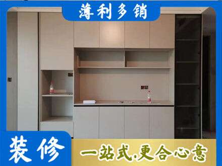 南京浦口区定制衣柜鞋柜餐边柜22.jpg