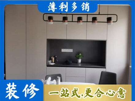 南京浦口区定制餐柜