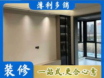 南京浦口区定制电视柜