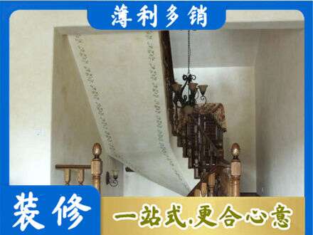 南京浦口区专业房屋刷漆