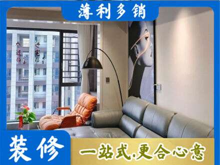 南京浦口区专业墙面刷艺术漆