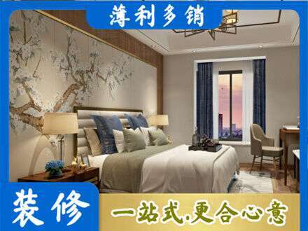 南京浦口区专业主卧刷艺术漆
