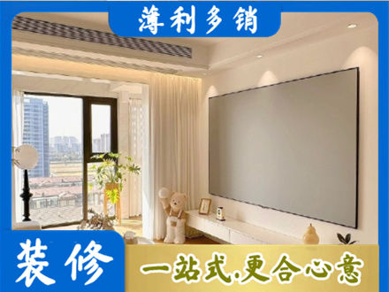 南京浦口区房屋封窗工程