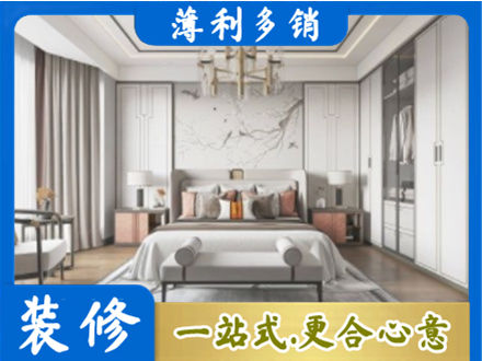 南京浦口区卧室装修案例