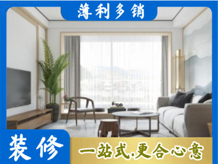 南京浦口区阳台装修案例