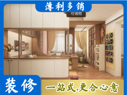 南京浦口区衣柜定做案例