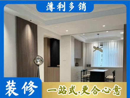 南京浦口区本地餐厅家具安装